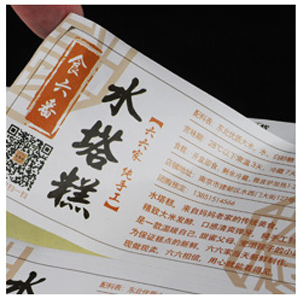 �����z�˺��������Լ���δ惦�����z�˺���Ʒ